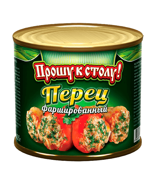 Консервы перец фаршированный Прошу к столу