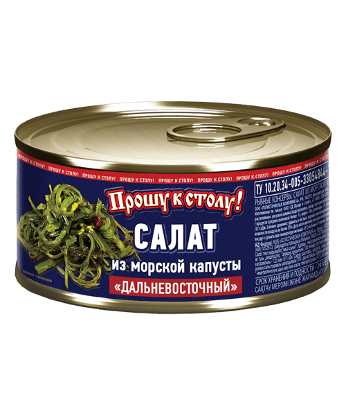 Салат из морской капусты 
