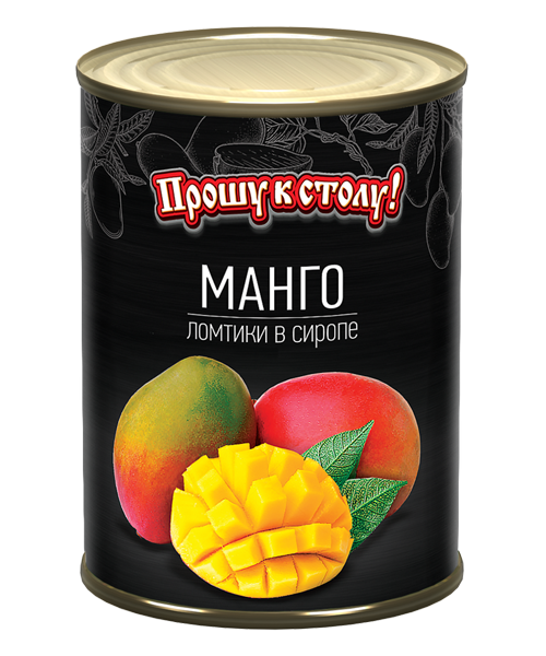Консервированные манго Прошу к столу