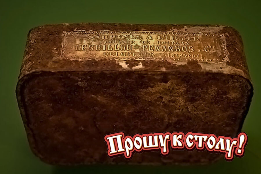 Кто и как придумал консервировать продукты? - блог ТМ Прошу к столу!