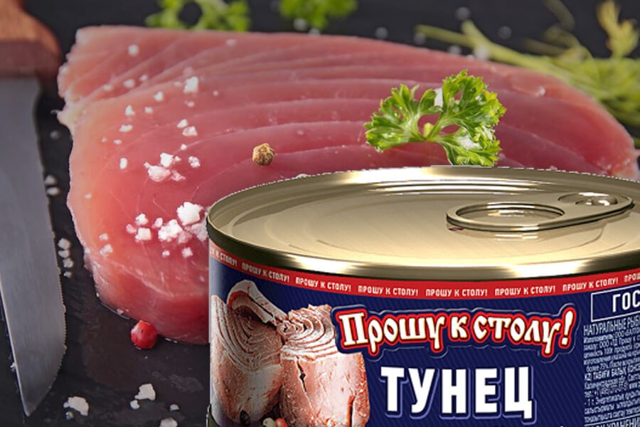 Все о полезности консервированного тунца - блог ТМ Прошу к столу!