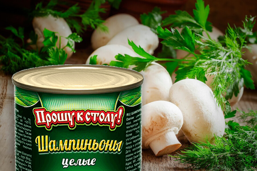 Шампиньоны консервированные - польза и вред - блог ТМ Прошу к столу!