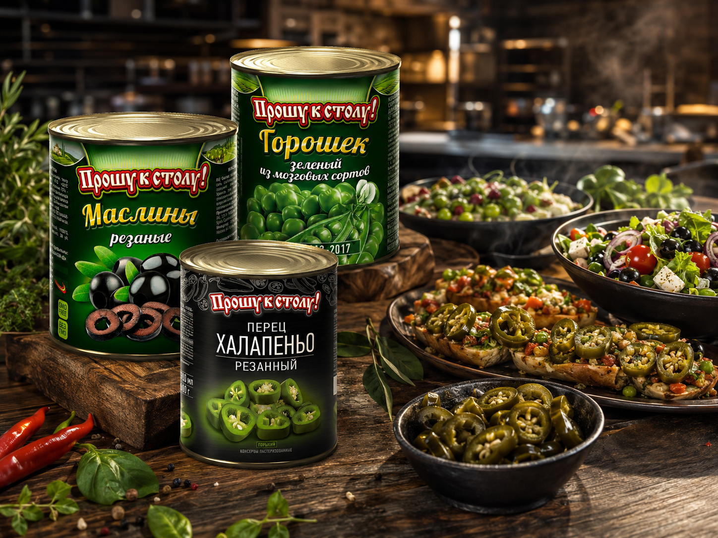HoReCa: как наладить бесперебойные поставки для ресторана - блог ТМ Прошу к столу!